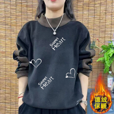 批发爆款德绒新款秋冬大码韩版加厚卫衣拼接印花长袖T恤女保暖<b class='q'>打底衫</b>