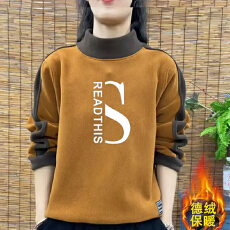 批发爆款德绒新款秋冬大码韩版加厚卫衣拼接印花长袖T恤女保暖<b class='q'>打底衫</b>