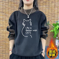 批发爆款德绒新款秋冬大码韩版加厚卫衣拼接印花长袖T恤女保暖<b class='q'>打底衫</b>