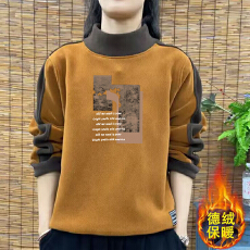 批发爆款德绒新款秋冬大码韩版加厚卫衣拼接印花长袖T恤女保暖<b class='q'>打底衫</b>