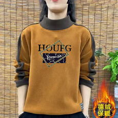 批发爆款德绒新款秋冬大码韩版加厚卫衣拼接印花长袖T恤女保暖<b class='q'>打底衫</b>