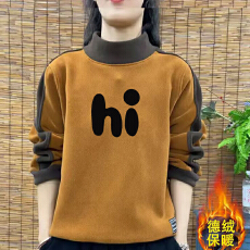 批发爆款德绒新款秋冬大码韩版加厚卫衣拼接印花长袖T恤女保暖<b class='q'>打底衫</b>