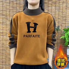 批发爆款德绒新款秋冬大码韩版加厚卫衣拼接印花长袖T恤女保暖<b class='q'>打底衫</b>