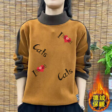 批发爆款德绒新款秋冬大码韩版加厚卫衣拼接印花长袖T恤女保暖<b class='q'>打底衫</b>