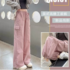 批发粉色辣妹工装裤<b class='q'>女裤</b>春秋季<b class='q'>新款</b>美式女装休闲裤卫裤高腰阔腿裤<b class='q'>女裤</b>