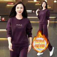 批发加绒加厚圆领<b class='q'>运动服</b>套装女2026秋冬季<b class='q'>新款</b>洋气减龄两件套潮