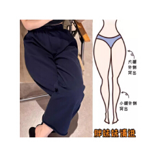 批发格洛森气质显瘦胖妹妹时尚百搭宽松直筒阔腿休闲长裤