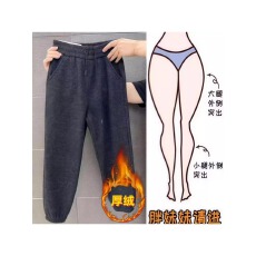 批发格洛森小个子设计感高腰松紧腰梨形身材显瘦九分休闲裤