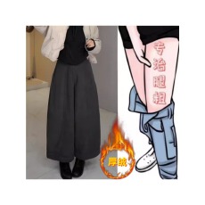 批发格洛森显瘦高腰小个子弯刀阔腿裤时尚百搭休闲毛呢九分裤