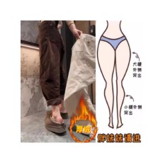 批发格洛森胖妹妹高腰韩式加厚加绒灯芯绒九分休闲哈伦裤