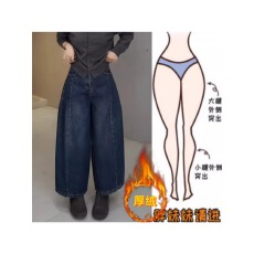 批发格洛森高腰显瘦加绒加厚时尚百搭阔腿牛仔九分裤