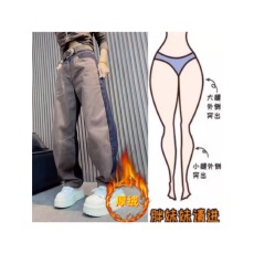 批发格洛森高腰显瘦宽松阔腿裤时尚百搭AB面牛仔长裤