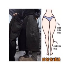 批发格洛森高腰显瘦松紧腰宽松阔腿九分裤百搭保暖加厚棉裤