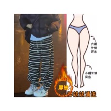 批发格洛森显瘦宽松阔腿条纹裤时尚百搭加绒加厚休闲长裤