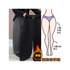 批发格洛森高腰显瘦百搭时尚垂感毛呢裤加绒加厚弯刀休闲裤