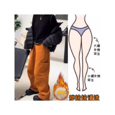 批发格洛森高腰显瘦宽松阔腿卫裤时尚百搭加绒加厚洋气休闲裤