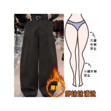 批发格洛森加绒加厚显瘦高腰时尚阔腿裤简约百搭洋气休闲长裤