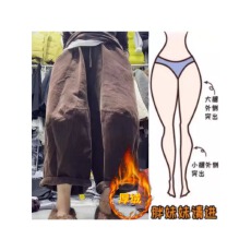 批发格洛森显瘦高腰松紧腰百搭灯芯绒休闲阔腿九分裤