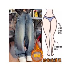 批发格洛森高腰显瘦加绒加厚时尚阔腿裤气质百搭宽松牛仔长裤
