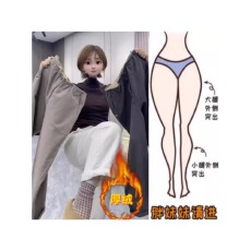 批发格洛森加绒加厚高腰显瘦窄版直筒裤百搭时尚休闲九分裤