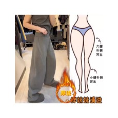 批发格洛森加绒加厚显瘦高腰洋气阔腿裤时尚百搭休闲阔腿长裤
