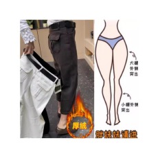 批发格洛森梨形身材高腰显瘦加绒加厚时尚百搭直筒牛仔<b class='q'>九分</b>裤