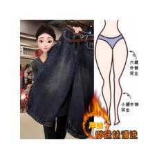 批发格洛森加绒加厚时尚高腰小个子阔腿<b class='q'>裤</b><b class='q'>百搭</b>显瘦八分牛仔<b class='q'>裤</b>