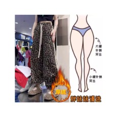 批发格洛森加绒加厚高腰显瘦豹纹裤可束脚抽绳阔腿休闲长裤