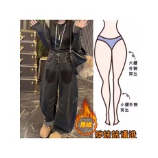 批发格洛森加绒加厚高腰显瘦明线设计时尚百搭洋气弯刀牛仔裤
