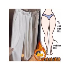 批发格洛森加绒加厚高腰显瘦洋气直筒裤时尚百搭阔腿休闲长裤
