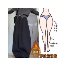 批发格洛森加绒加厚高腰显瘦阔腿弯刀裤时尚百搭气质休闲裤