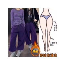 批发格洛森新款加绒加厚高腰显瘦设计感抽绳时尚百搭休闲卫裤