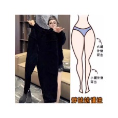 批发格洛森高腰显瘦小个子时尚大兜裤百搭阔腿加厚八分棉裤