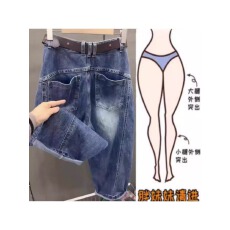 批发格洛森早春高腰显瘦梨型身材时尚百搭气质减龄九分阔腿牛仔裤