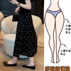 批发格洛森女装早春新款刺绣高腰设计感百搭款时尚气质显瘦中长裙