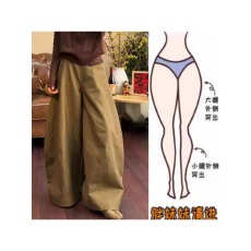 批发格洛森高腰显瘦遮胯百搭时尚气球弯刀裤梨型身材牛仔长裤