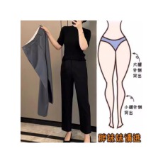 批发格洛森梨型身材高腰显瘦简约直筒九分裤时尚百搭休闲西裤