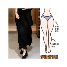 批发格洛森梨型身材高腰显瘦时尚立体裁剪流苏百搭洋气半身裙