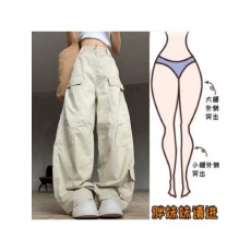 批发格洛森梨型身材多口袋阔腿工装裤后松紧腰百搭显瘦休闲裤