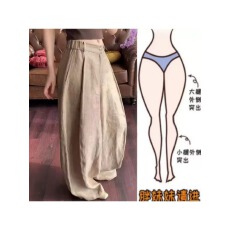 批发格洛森梨型身材高腰显瘦慵懒风宽松阔腿垂感百搭休闲长裤
