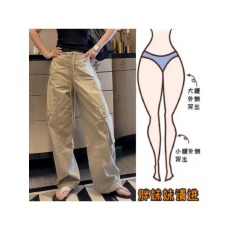 批发格洛森高腰显瘦梨型身材百搭抽绳大口袋阔腿工装牛仔长裤