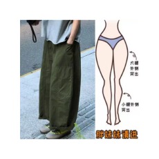 批发格洛森梨型身材显瘦小个子宽松百搭松紧腰阔腿九分休闲裤
