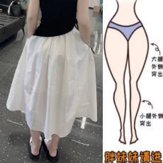 批发格洛森夏季梨型身材高腰显瘦时尚气质减龄百搭宽松休闲半身裙