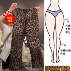 批发格洛森夏季时尚百搭洋气豹纹小个子高腰显瘦八分直筒休闲<b class='q'>裤</b>