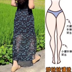 批发格洛森夏季松紧高腰显瘦时尚透气百搭洋气印花休闲开叉半身裙
