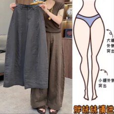 批发格洛森夏季高腰显瘦薄款垂感宽松弯刀阔腿裤百搭时尚休闲长裤