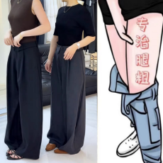 批发格洛森早秋新款梨型身材高腰显瘦时尚百搭设计感腰头阔腿休闲西裤