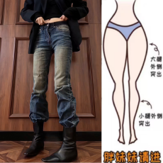 批发格洛森<b class='q'>秋</b>季新款高腰显瘦梨型身材时尚百搭修身毛边设计微喇牛仔裤
