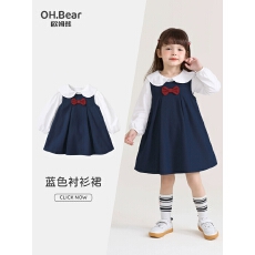 批发<b class='q'>女童</b>学院<b class='q'>风</b>连衣裙秋装2025新款洋气儿童公主裙宝宝<b class='q'>背心裙</b>春秋