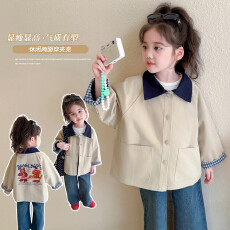 批发<b class='q'>女</b><b class='q'>童</b>外套春秋款2026新款两面穿风衣冲锋衣儿<b class='q'>童装</b>宝宝卡通格子夹克